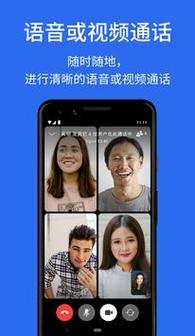 Signal中国版v5.5.5