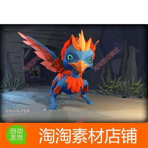 画质怪兽1.0正式版下载
