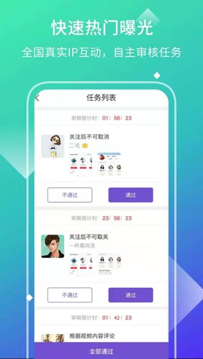 盛羽迅畅是正规公司吗