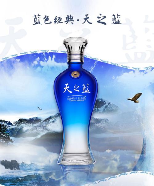 天之蓝v14直装