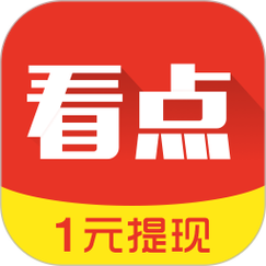 蚂蚁看点旧版本v2.0下载