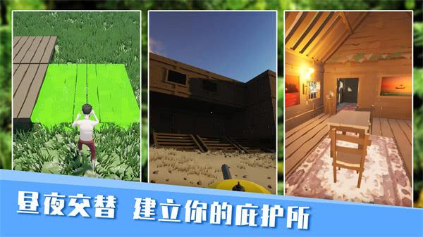 小茂画质pro30下载入口