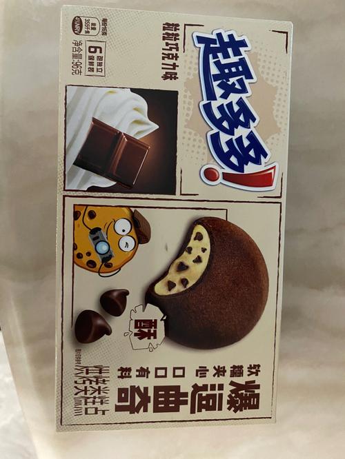 走路趣多多赚钱是真的吗?