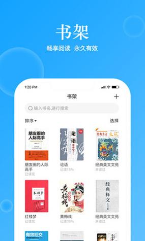 鲸喜app诈骗