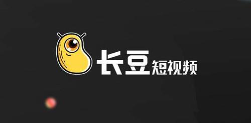 长豆短视频赚钱版