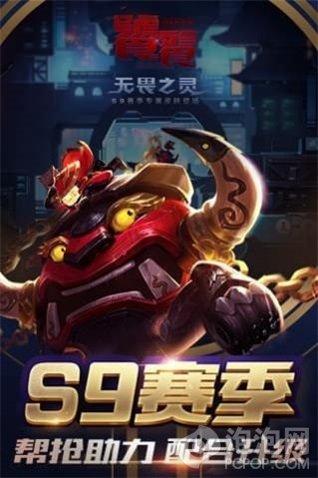 科技守护者2.0