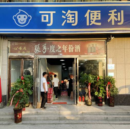 谦财汇