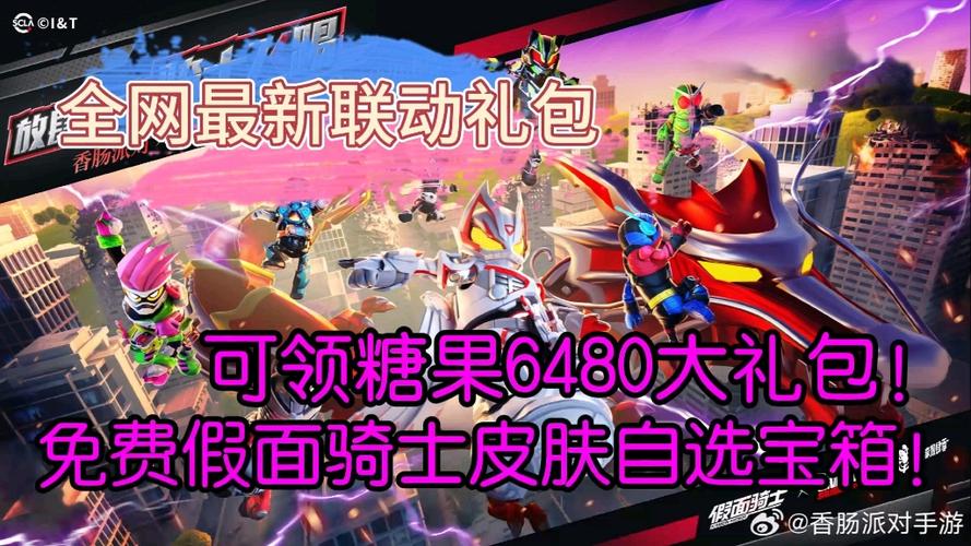 xcpd.top香肠盒子手机版