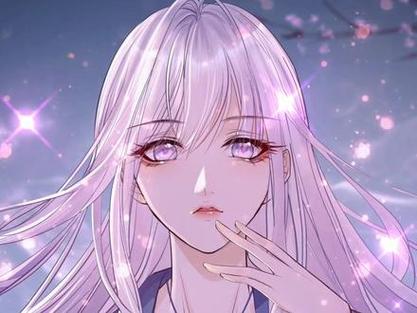 白白漫画没了
