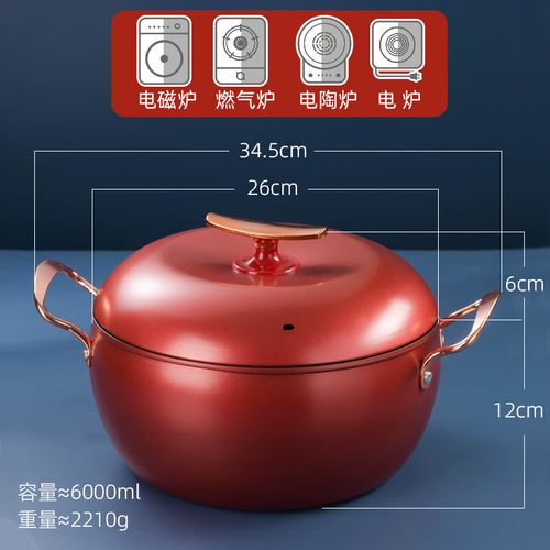 匠读音