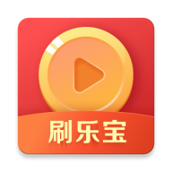 刷乐宝手机版