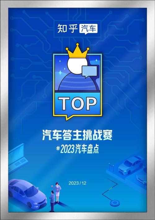 小杰辅助器最新版2023