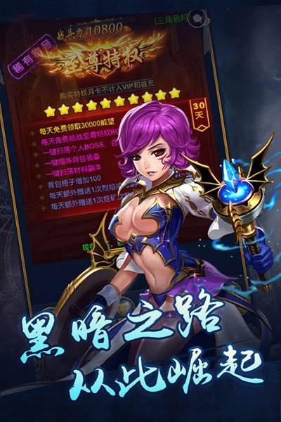 5144玩手游平台下载