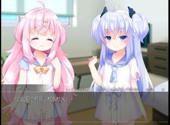 诱惑双子洛丽塔汉化版