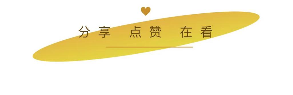 抖个赞2022截图