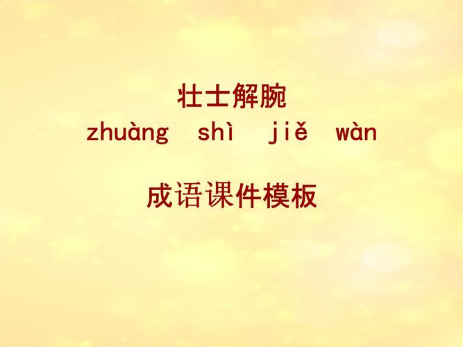 文竹盆景图片中文最新版游戏截图