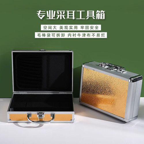 北幕工具箱2023