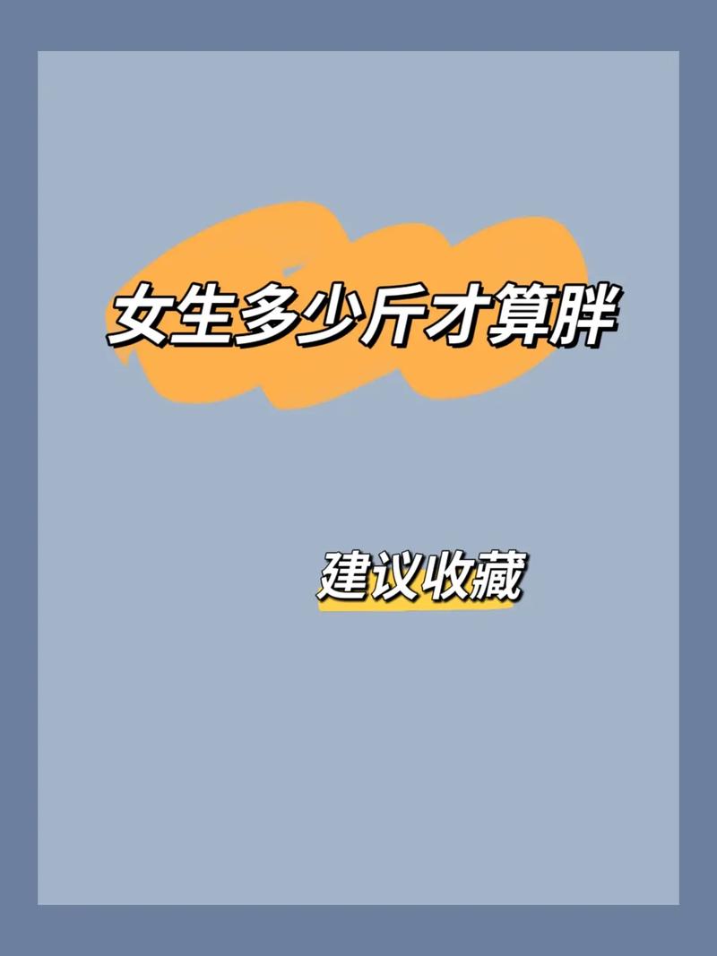 一起瘦效果怎么样