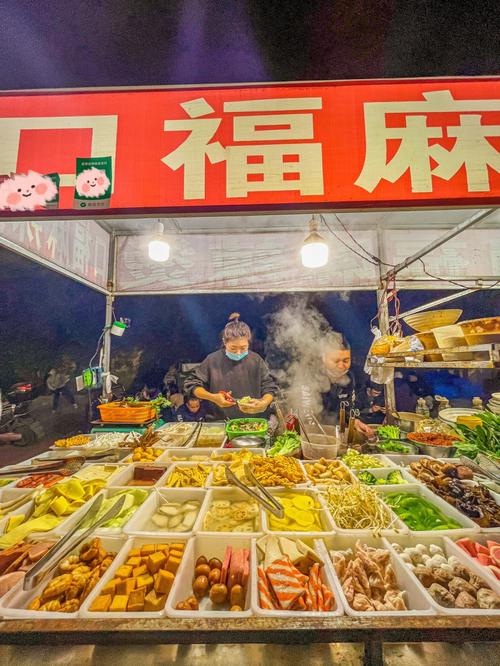 夜市麻辣烫怎么做