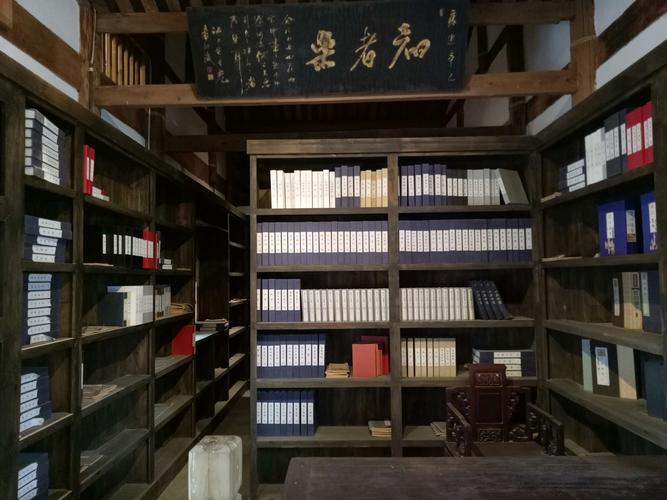 斋书苑妙笔阁