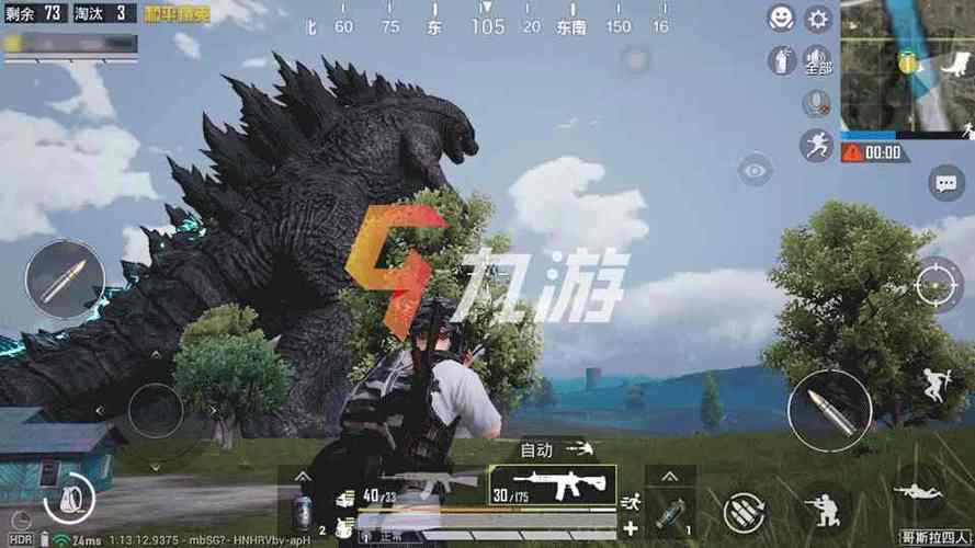 画质怪兽超高清120帧安卓和平精英