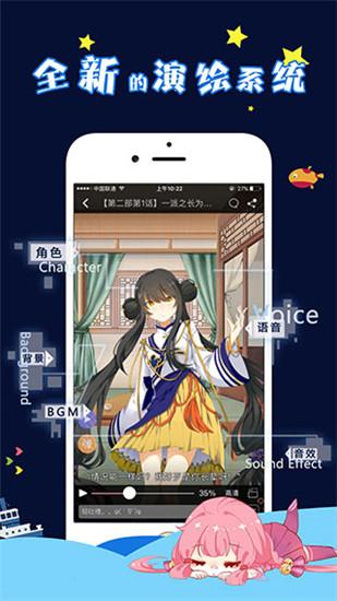 qc软件库 6.1版