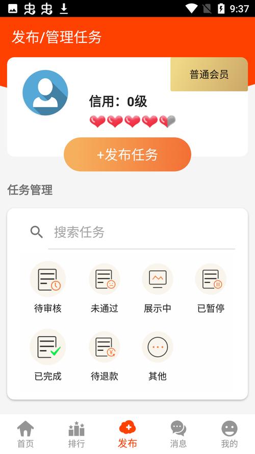 aio维度