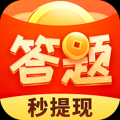 答多多下载安装