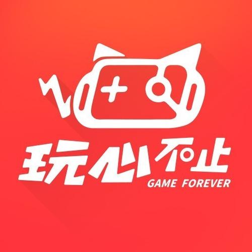 玩心手游盒子APP