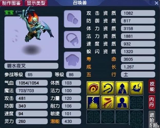 必出雷免注册版