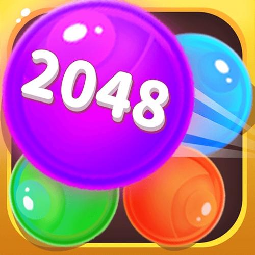2048球球碰碰碰小游戏