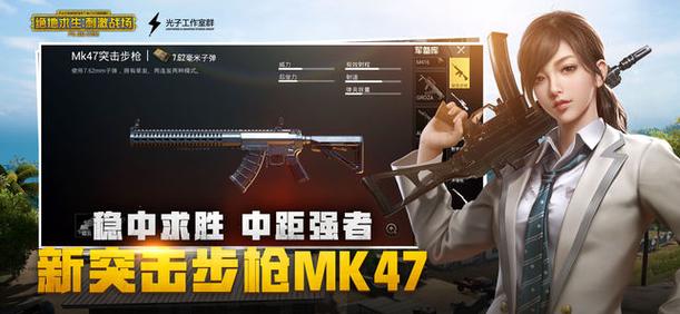 ikun直装v5