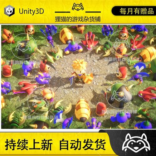 画质怪兽1.0版本下载
