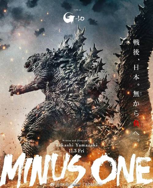 xl6666 cn画质怪兽官网截图