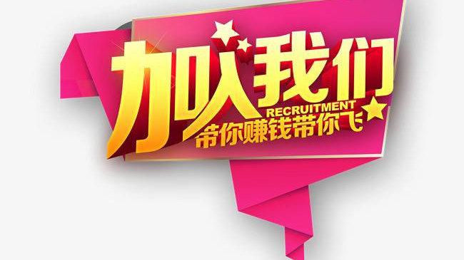 欢乐刷赚钱正版下载