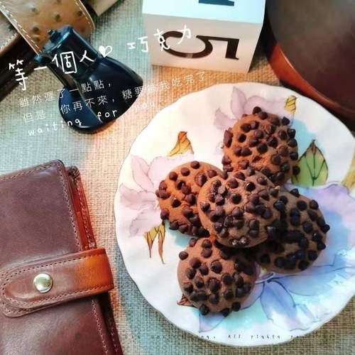 趣豆接单app官网版下载