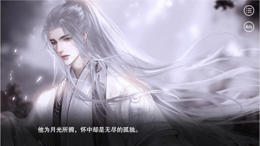 点点穿书9999999无限能量