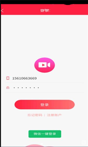 掌乐多短视频红包版
