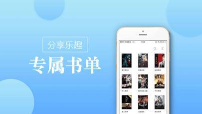 2022海棠文化官网版