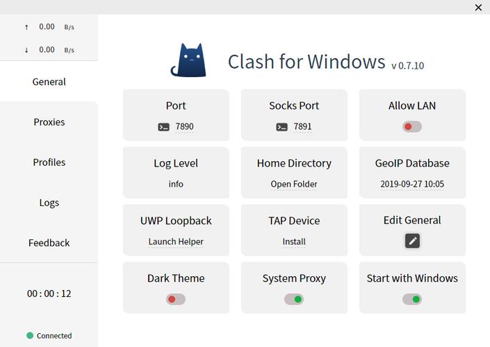 clashfor android最新版本