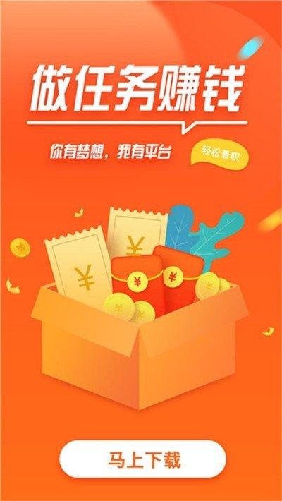 独角兽接单