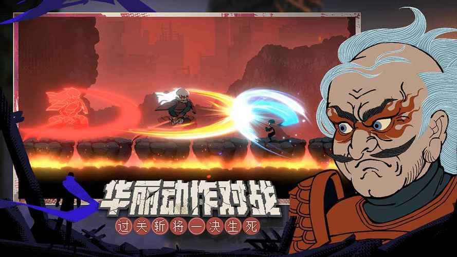 勇敢的哈克内置作弊菜单2023版