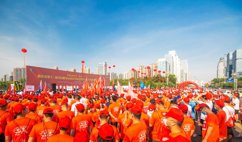 全民健走免费下载