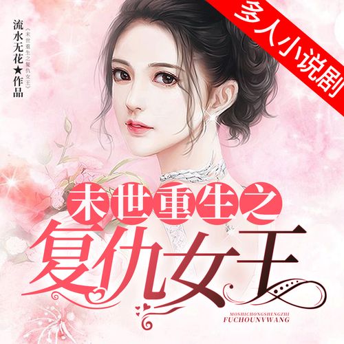 九阅小说