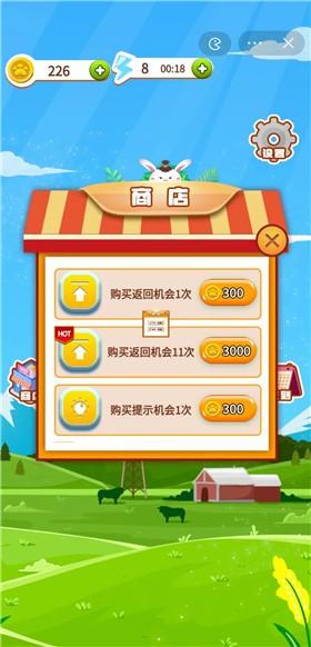 我是农场主2023最新红包版游戏介绍