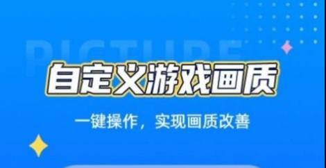 火影忍者羁绊6.8最新修改版游戏截图