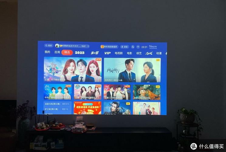 TV电视投屏