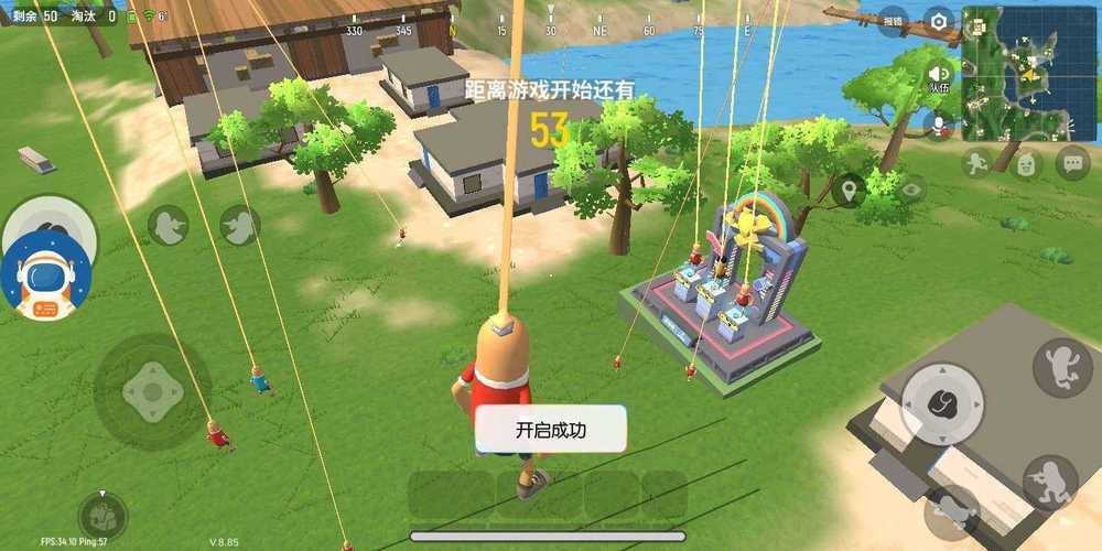 香肠派对神明辅助器框架v1.0截图