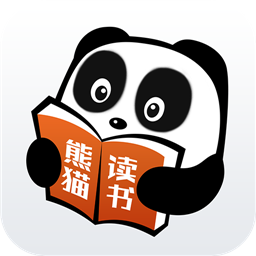 熊猫看书1.37