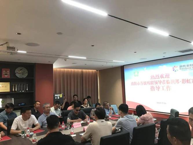 彩虹云商城24小时自助下单平台